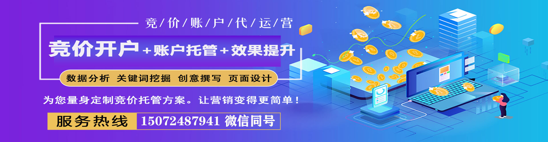 滦南小红书信息流