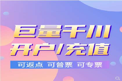 信息流广告投放策略：案例分析及优化建议