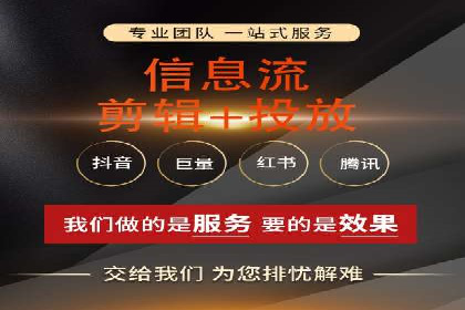 SEM投放实战：优化关键词策略