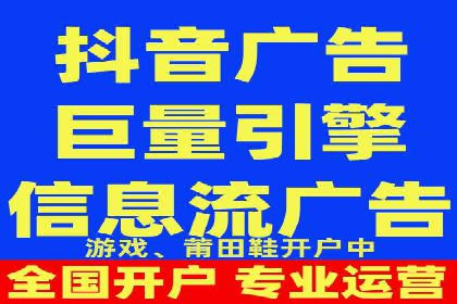 信息流竞价优化技巧：实战案例分析